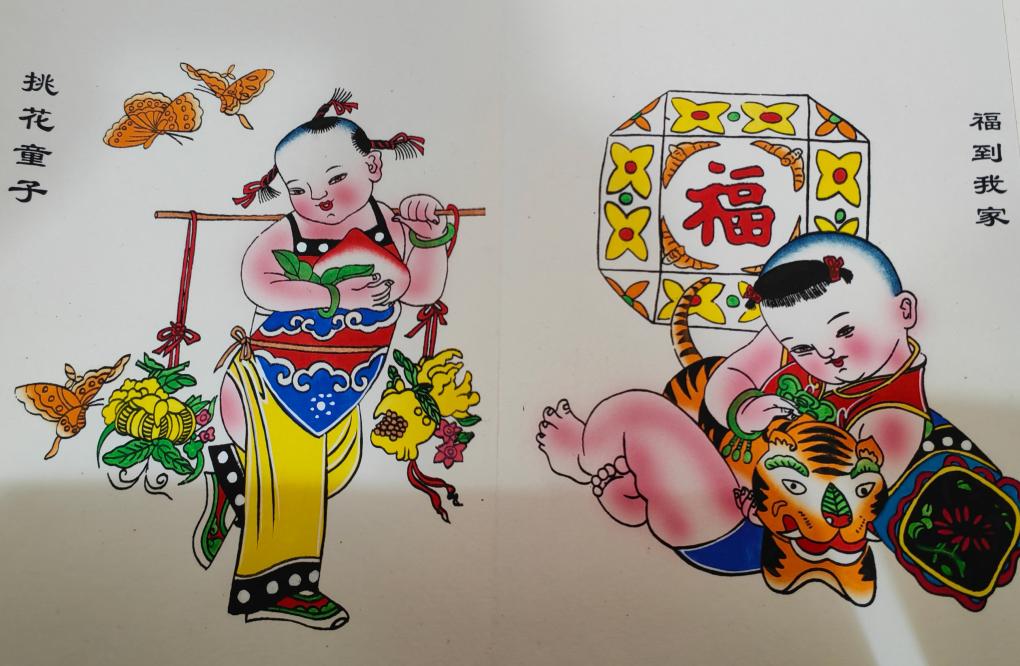 年画“话”年｜土味“显眼包”！绵竹年画里的风土人情(图3)